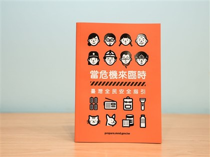 林飛帆：全民安全指引比照選舉公報普發　明年1/5完成發送