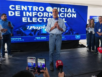 宏都拉斯國會大洗牌　兩大親台在野黨囊括7成席次