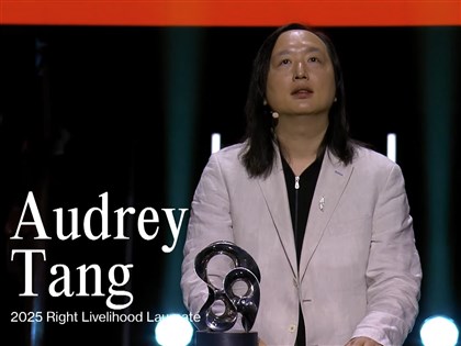 獲頒瑞典另類諾貝爾獎　唐鳳：AI有助鞏固民主[影]