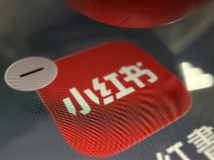 卓榮泰：小紅書若不提改善承諾　1年後擬直接封殺