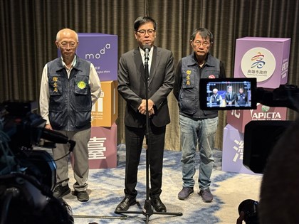 鯛魚排誤檢陳其邁致歉　高雄市府負責所有賠償並究責