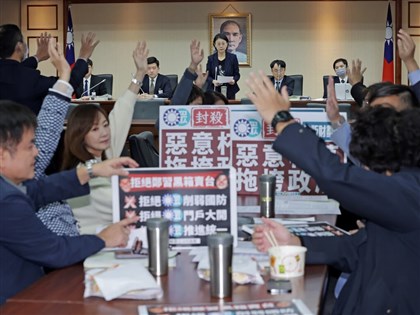 藍白再擋1.25兆國防特別條例　無法排入12日院會議程