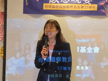 新聞自律聯盟盼推動「新聞認證」建立台灣媒體白名單