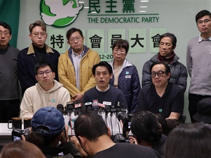港區國安法壓力下 香港民主黨正式決議解散
