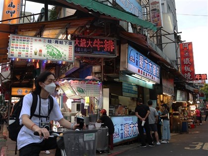 台北入選2026年最佳旅遊地 彭博譽為新興美食之都