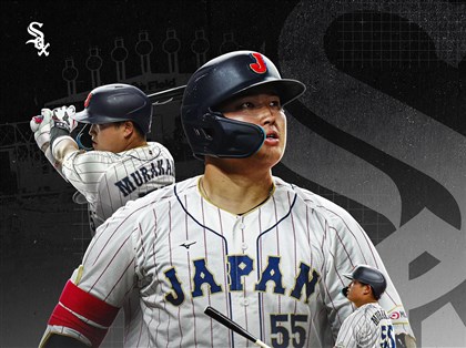 村上宗隆入札倒數　ESPN：2年10.7億加盟白襪