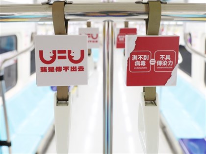 沾到HIV感染者血液會被傳染嗎？破解愛滋病毒迷思