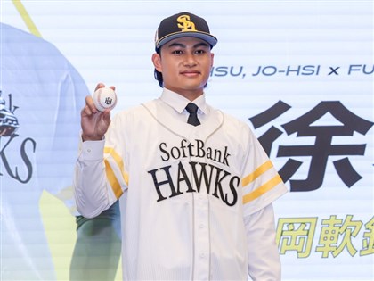 徐若熙披日職軟銀王牌18號　盼站穩先發輪值、最終目標MLB