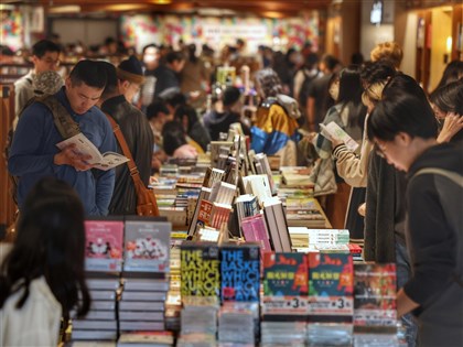 文化幣1200點元旦開領 如何領取?可用在哪?QA一次看