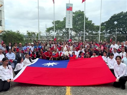 元旦升旗　駐菲律賓代表：2025年台菲關係大躍進