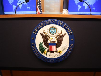 共軍環台軍演　美國務院：停止對台灣施加軍事壓力