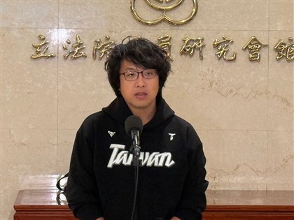 中國官媒社群公布沈伯洋住所衛星照　外交部嚴厲譴責