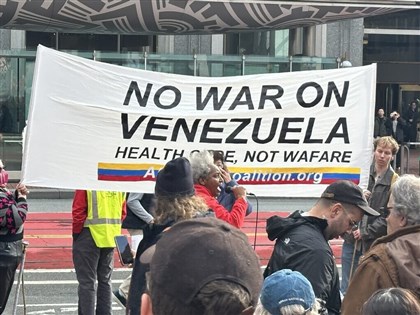 川普政府逮捕馬杜洛 美反戰示威、慶祝活動兩樣情