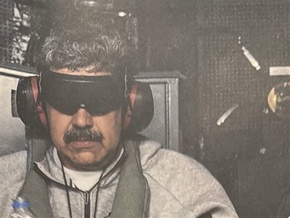 馬杜洛將在美國法院出庭　面臨毒品恐怖主義指控