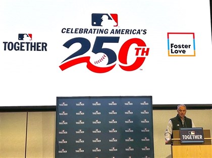 MLB慶祝美國250歲生日 明星賽落腳「獨立宣言」發源地費城