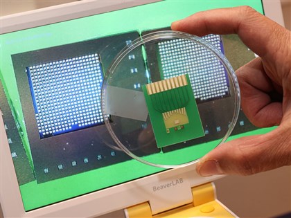 邁向新世代半導體競賽　國研院晶片級先進封裝平台助威