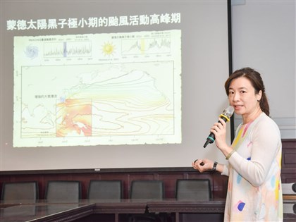 氣候變冷抑制颱風生成？研究重建543年熱帶氣旋紀錄顛覆認知
