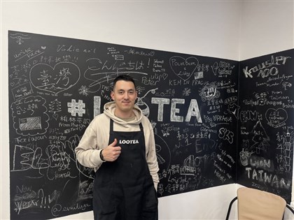 捷克手搖飲店挺台遭中國負評  台港民眾湧入聲援