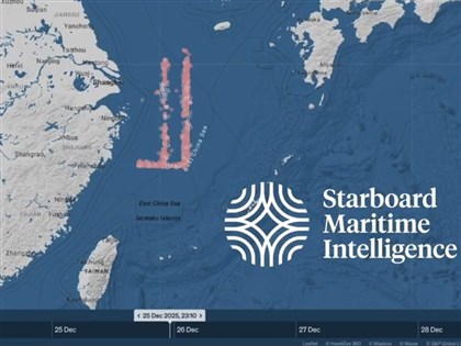 紐時：中國上千艘船兩度陣列聚集東海　疑演練控制海域