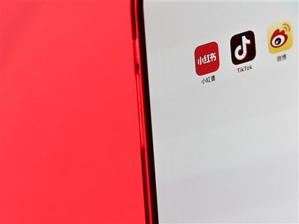 校園禁用抖音？數發部：納高風險清單由教育部評估