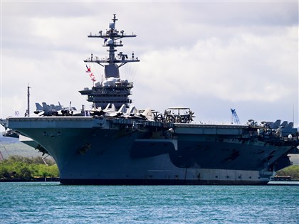 美最新國防戰略出爐　分析：著重第一島鏈對台灣有利