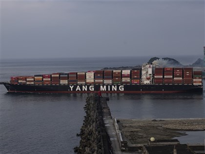 陽明海運「環明輪」遭查獲走私海洛因　1幹部收押