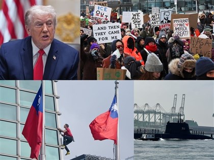 川普揚言調高韓國關稅、中共軍委副主席張又俠落馬　一週大事彙整