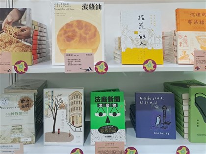 被拒參加香港書展 港出版社在台北書展期望被看見