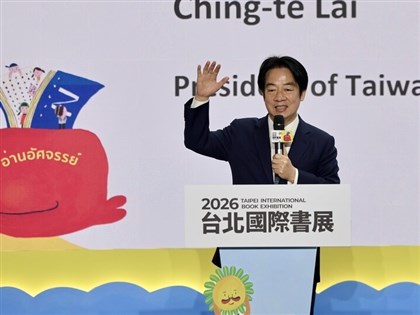 早安世界》台北國際書展開幕　賴總統盼推動閱讀幫助孩子未來