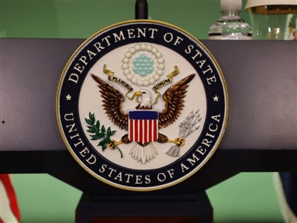 美國務院：已對台明確表達歡迎1.25兆元國防預算