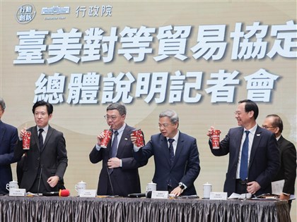 台美對等貿易協定簽署完成　府院記者會關鍵問答一次看[影]