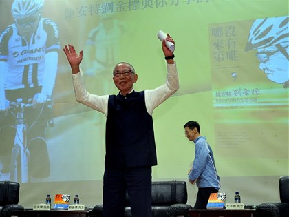 劉金標93歲逝　「未來決定現在」哲學造就捷安特與YouBike