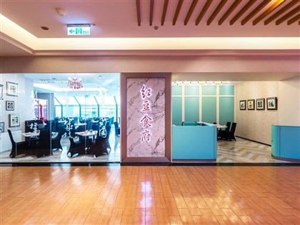 除夕圍爐8人上吐下瀉　北市衛生局稽查、紅豆食府天母店停業