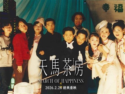 228電影「天馬茶房」重映　林正盛：直面威權並反思