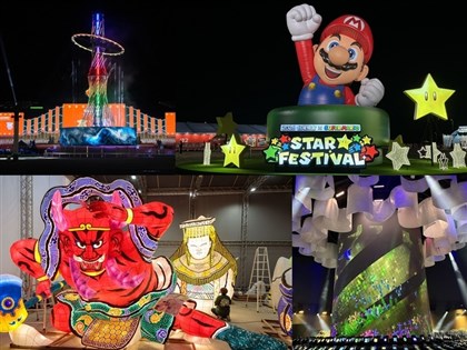 台灣燈會超級瑪利歐、青森睡魔現身　小提燈領取、交通接駁攻略一次看