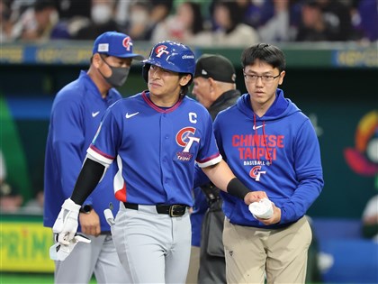 WBC經典賽圖文直播　台灣預賽首戰打線遭壓制0比3不敵澳洲