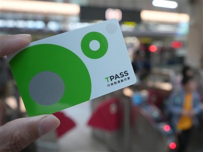 1月TPASS 2.0回饋金何時領？公路局：待程序完備盡速辦理