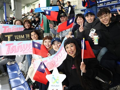 台灣球迷WBC高喊Team Taiwan　台灣認同引外媒關注