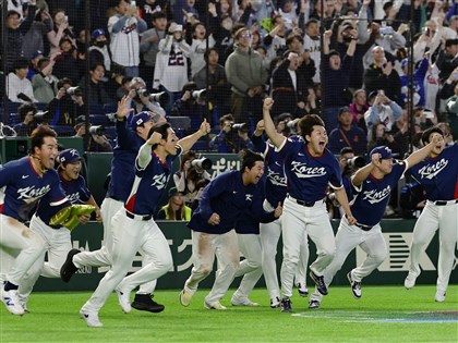 WBC經典賽韓國7比2擊敗澳洲晉級複賽　台灣隊遺憾止步