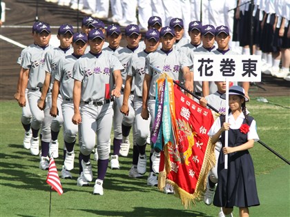 大谷翔平憶311地震：隊友逢巨變仍堅持訓練　後代別再受災難苦