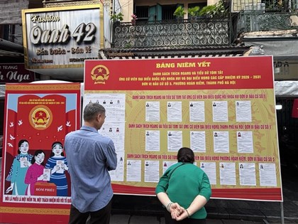 越南民眾5年一度投票喊開心　盼選出有利國家代表