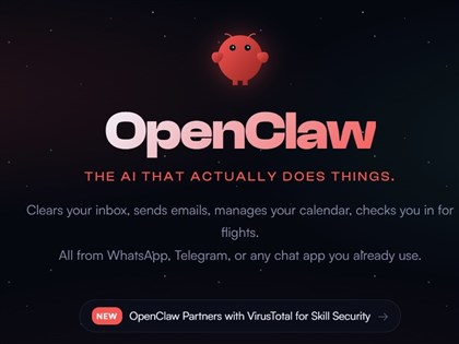 養龍蝦OpenClaw是什麼？AI代理不只回答問題更能自動化工作