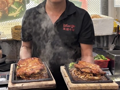 返鄉創業賣鐵板牛排　越南移工：沒有台灣沒今天的我