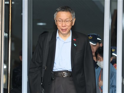 柯文哲涉京華城等案26日一審宣判　北市規劃出動40警維安