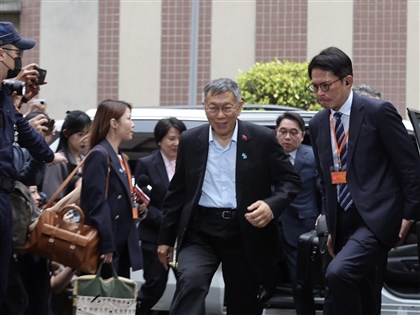 柯文哲涉京華城等案判17年　法院判決新聞稿全文