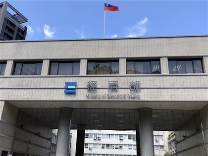 確保石化產業鏈穩定　經部提凍漲液化石油氣等3措施