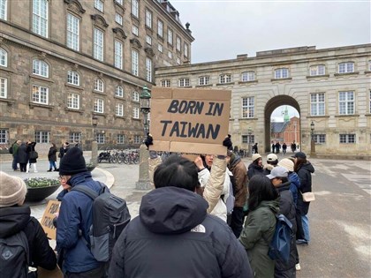 台人居留證錯登中國　丹麥友台組織：剝奪台灣人認同