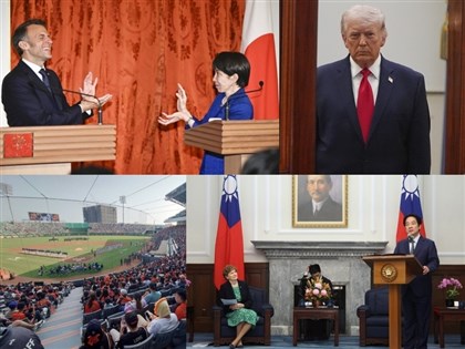 一週大事彙整／川普發表全國演說　揚言將伊朗打回石器時代