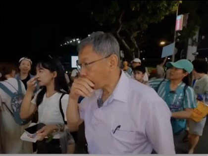 柯文哲遭噴辣椒水？台中警分局長試噴飄散惹禍拔官、傷害罪送辦