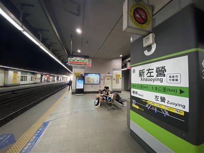 員工涉台鐵新左營站男廁偷拍　高鐵致歉、火速解僱